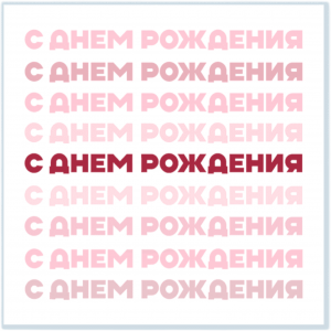 К621-Photoroom